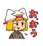 もなこじきちゃんスタンプ（個別スタンプ：21）