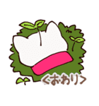 もなこじきちゃんスタンプ（個別スタンプ：26）