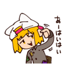 もなこじきちゃんスタンプ（個別スタンプ：30）