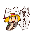 もなこじきちゃんスタンプ（個別スタンプ：32）