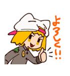 もなこじきちゃんスタンプ（個別スタンプ：33）