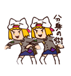 もなこじきちゃんスタンプ（個別スタンプ：35）