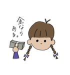 ヲタク女子スタンプ2（個別スタンプ：7）