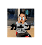 kaaazuto☆（個別スタンプ：10）