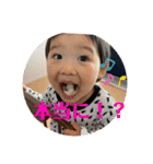 kaaazuto☆（個別スタンプ：11）
