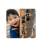 kaaazuto☆（個別スタンプ：13）
