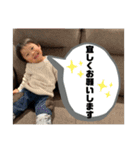 kaaazuto☆（個別スタンプ：14）