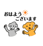 犬 スタンプ（個別スタンプ：1）