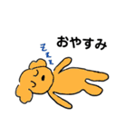 犬 スタンプ（個別スタンプ：3）