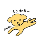 犬 スタンプ（個別スタンプ：5）