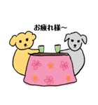 犬 スタンプ（個別スタンプ：17）
