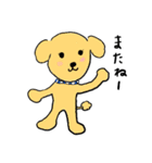 犬 スタンプ（個別スタンプ：19）