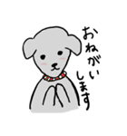 犬 スタンプ（個別スタンプ：23）