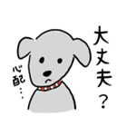 犬 スタンプ（個別スタンプ：27）