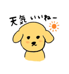 犬 スタンプ（個別スタンプ：29）