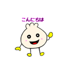 肉まんの妖精 肉manのスタンプ（個別スタンプ：7）