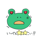 カエル姉さんのスタンプ第二弾（個別スタンプ：1）