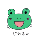 カエル姉さんのスタンプ第二弾（個別スタンプ：6）