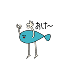 さかなびとさん（個別スタンプ：1）