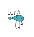 さかなびとさん（個別スタンプ：2）