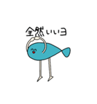 さかなびとさん（個別スタンプ：4）