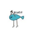 さかなびとさん（個別スタンプ：7）