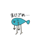 さかなびとさん（個別スタンプ：11）