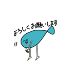 さかなびとさん（個別スタンプ：14）