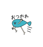 さかなびとさん（個別スタンプ：17）