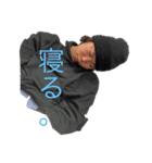 ぴろみすたんぷ（個別スタンプ：1）
