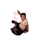 ぴろみすたんぷ（個別スタンプ：3）