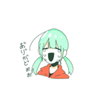 米粉麦ごはん（個別スタンプ：2）