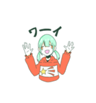 米粉麦ごはん（個別スタンプ：4）