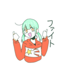 米粉麦ごはん（個別スタンプ：5）