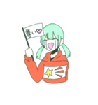 米粉麦ごはん（個別スタンプ：6）