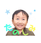 こびけび第4段（個別スタンプ：7）