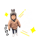 こびけび第4段（個別スタンプ：8）