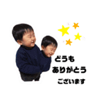こびけび第4段（個別スタンプ：9）