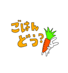 挨拶に紛れ込んでくるウサギ（個別スタンプ：6）