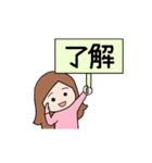 どこかの女子の日常スタンプ（個別スタンプ：7）