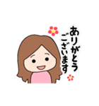 どこかの女子の日常スタンプ（個別スタンプ：8）