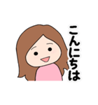 どこかの女子の日常スタンプ（個別スタンプ：10）