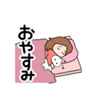 どこかの女子の日常スタンプ（個別スタンプ：13）