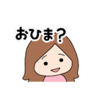 どこかの女子の日常スタンプ（個別スタンプ：25）