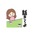 どこかの女子の日常スタンプ（個別スタンプ：29）