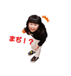 聖愛ステッカー（個別スタンプ：1）
