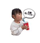 聖愛ステッカー（個別スタンプ：2）