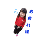 聖愛ステッカー（個別スタンプ：3）
