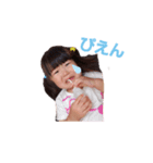 聖愛ステッカー（個別スタンプ：5）