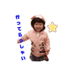 聖愛ステッカー（個別スタンプ：8）